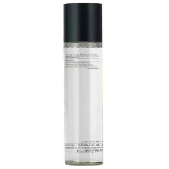 Calming Deep The Moisturizing Toner - Hydratačné pleťové tonikum
